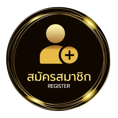 สมัครง่าย t score ไม่ถึง 1 นาที
